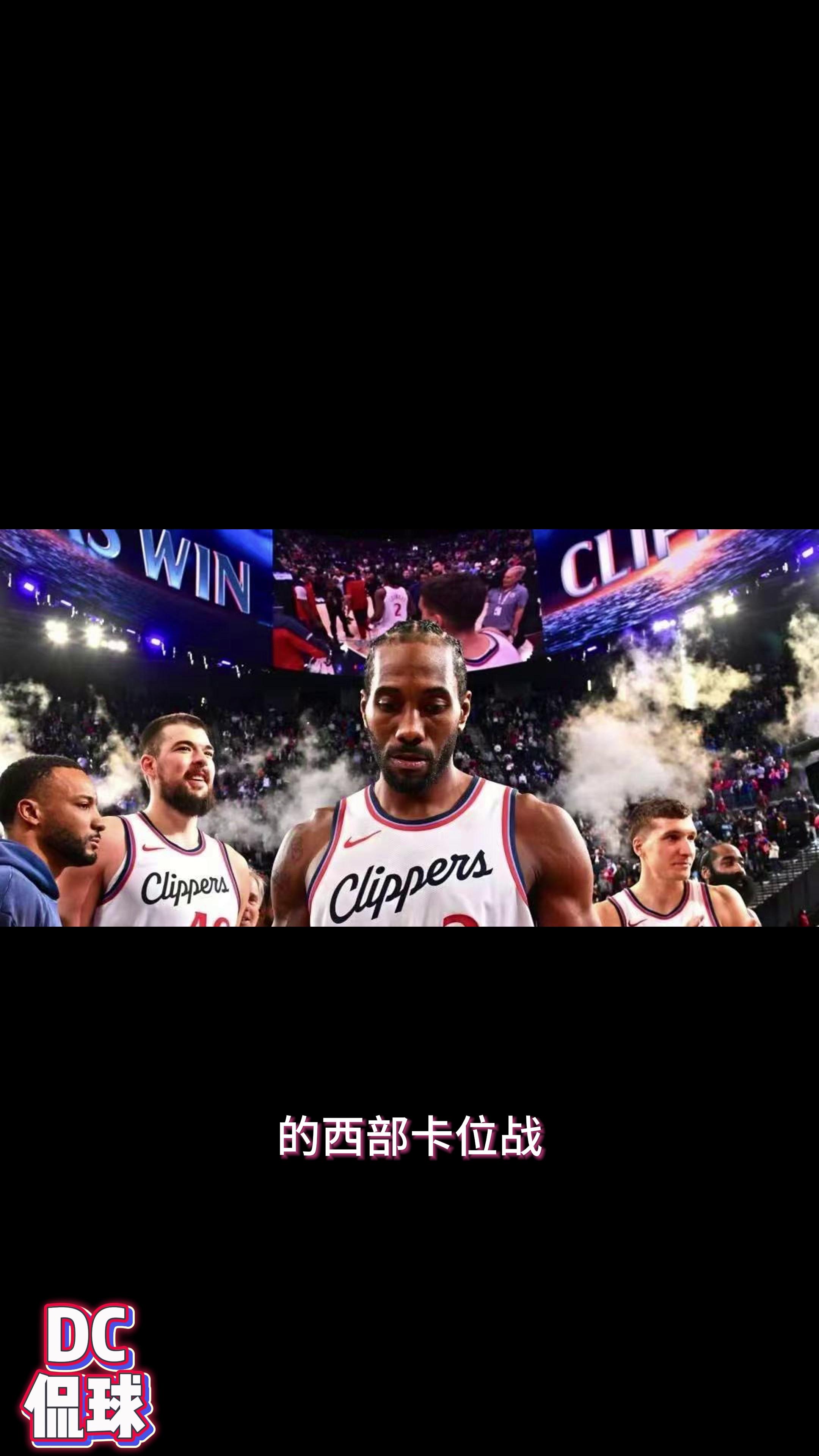 半岛体育官网-快船主场狂胜森林狼，莱纳德砍下全队最高分