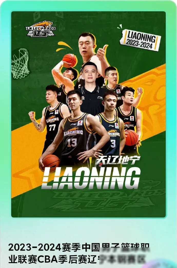 半岛体育网站-无法预估！国际比赛带来意外惊喜连连的简单介绍