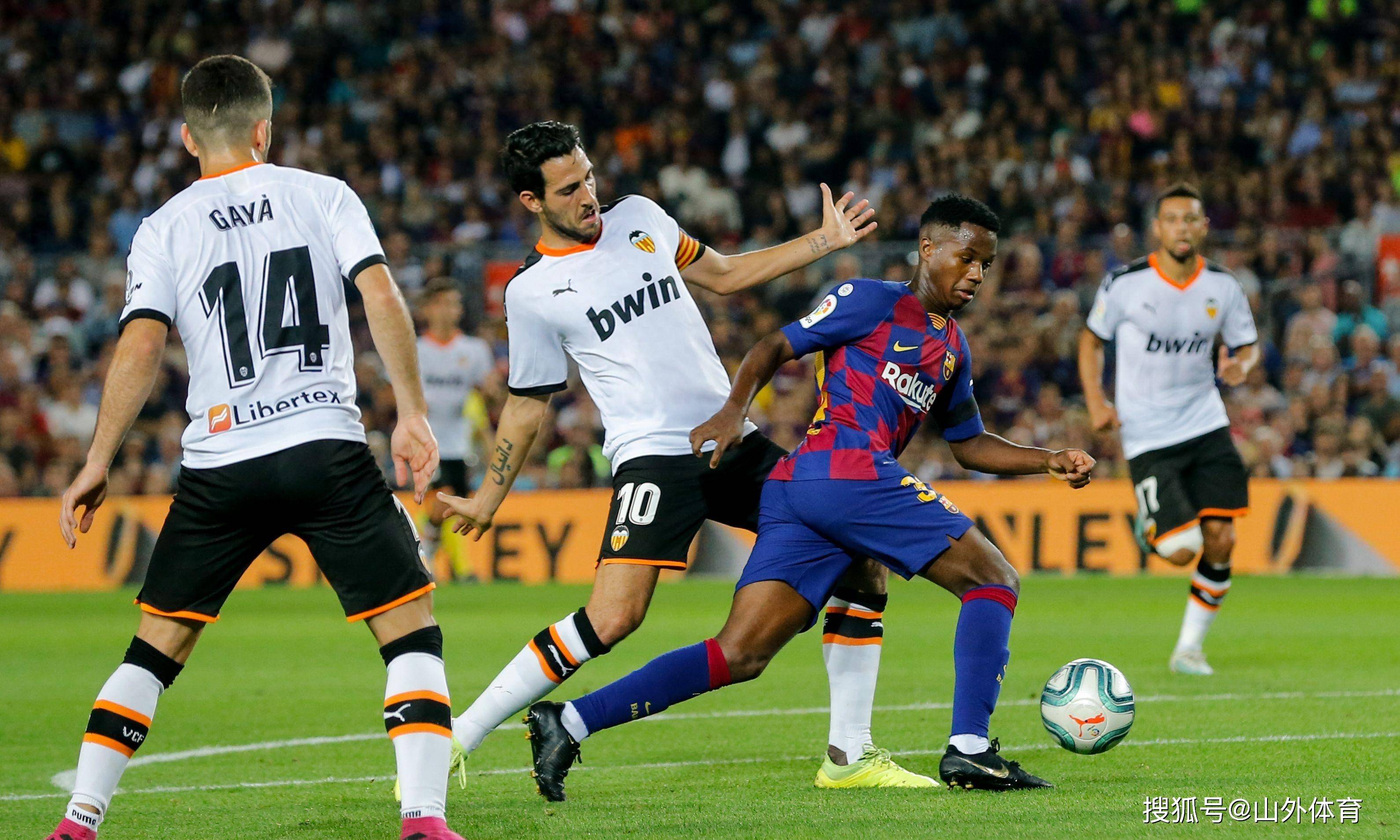 半岛体育官方-阿贾克斯客场力克巴伦西亚，小组赛两连胜