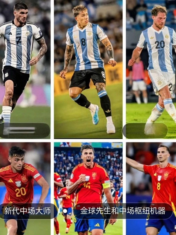 阿根廷队豪取国家队资格赛胜利,稳坐小组头名的简单介绍 阿根廷队豪取国家队资格赛胜利,稳坐小组头名的简单介绍