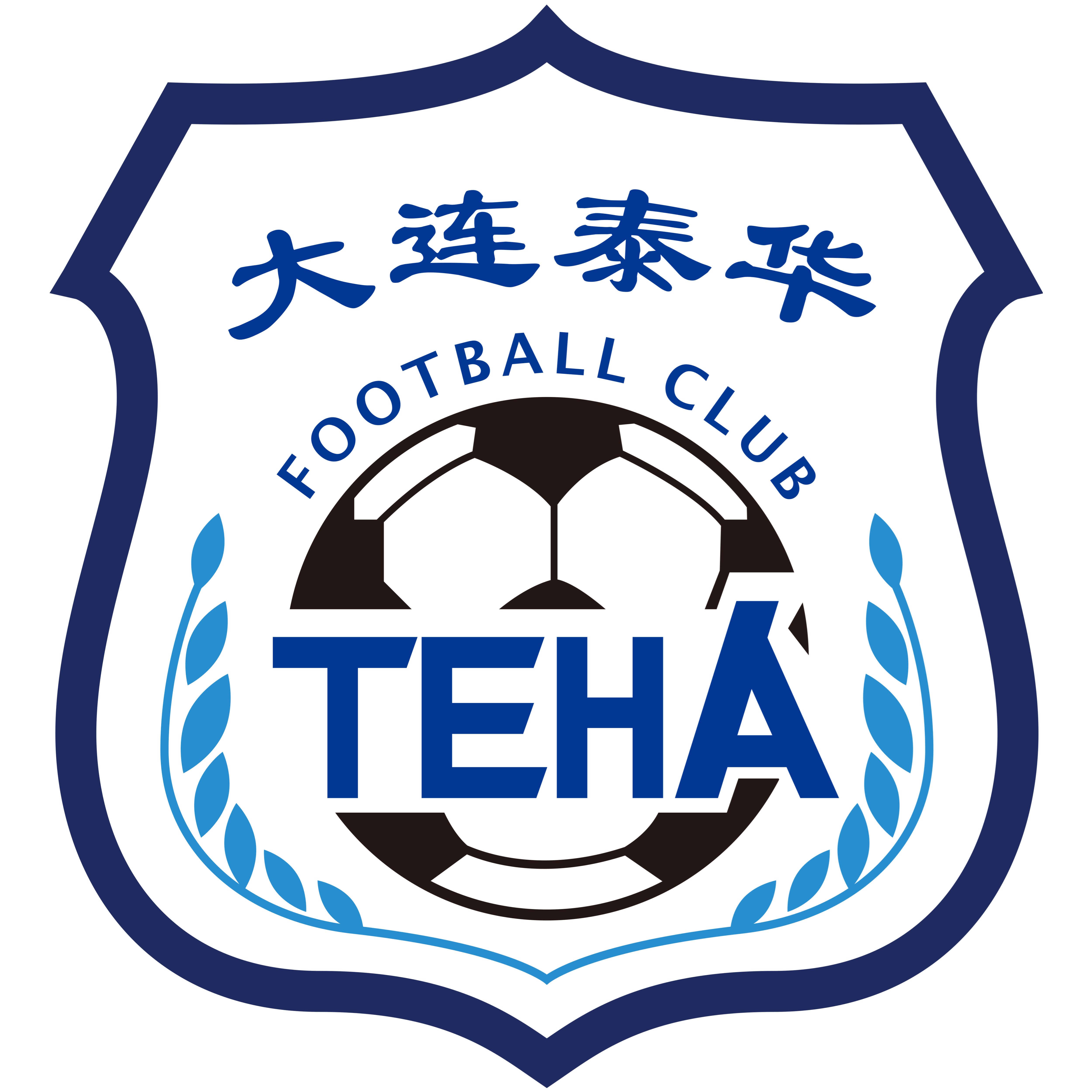 关于大连足球迎战广州美好，谁会笑到最后？的信息