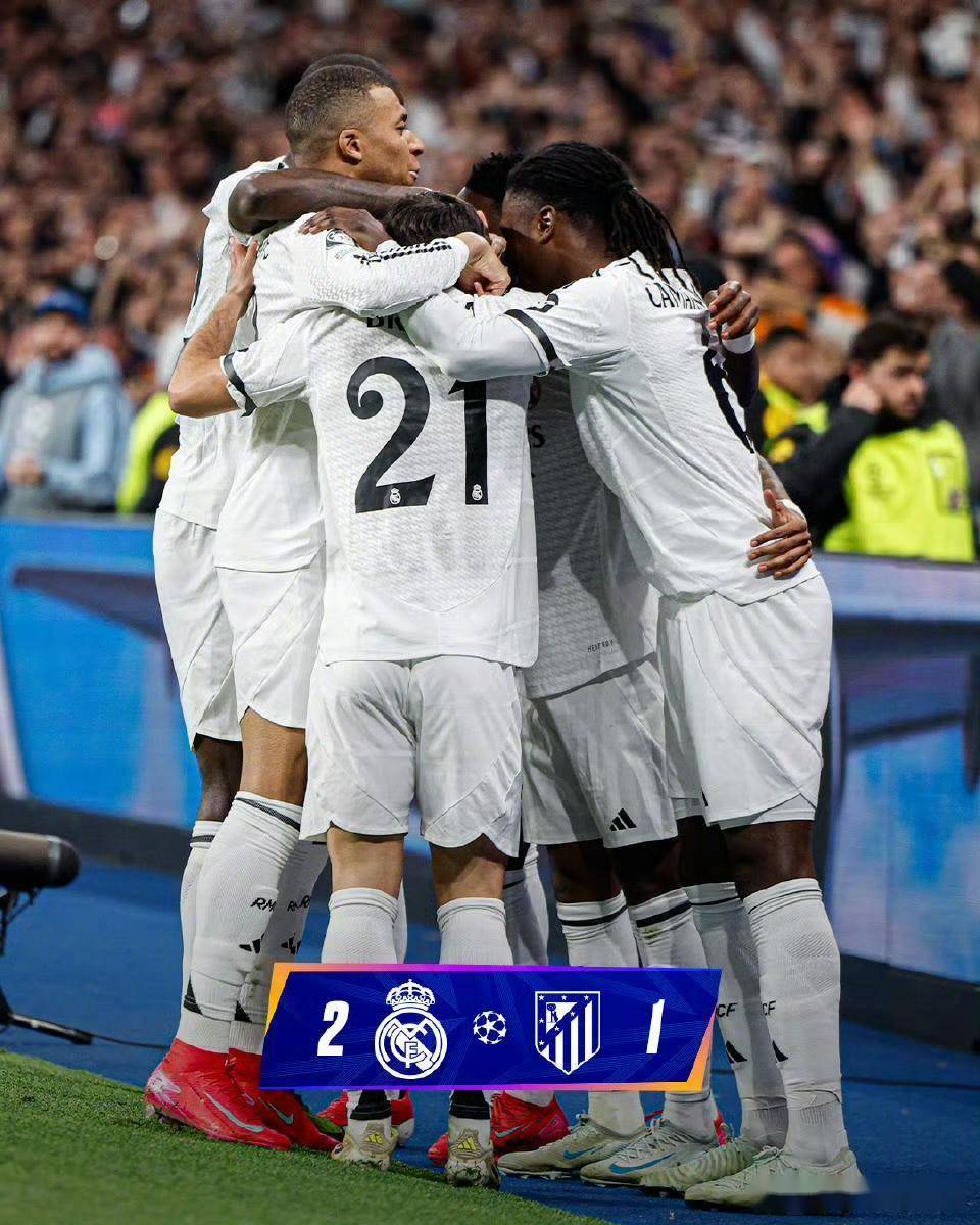 半岛体育平台-皇马客场失分，卫冕冠军前景暗淡的简单介绍